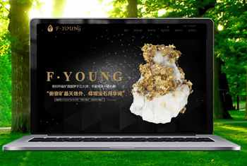 山ﱦʯ